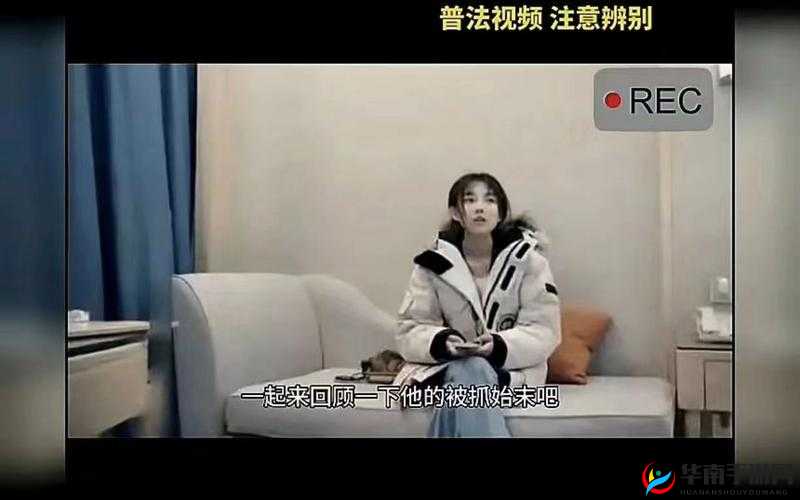杏吧探花：带你领略独特视角与精彩瞬间的世界