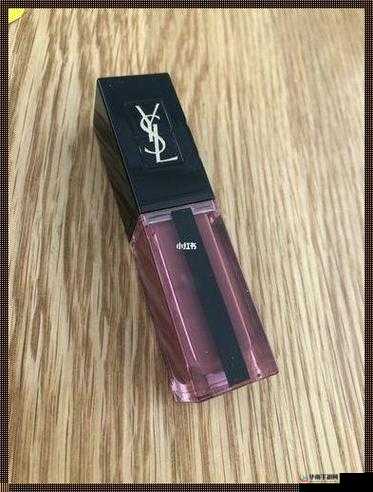 千人千色 YSL 限定更新了：展现独特魅力与时尚风采