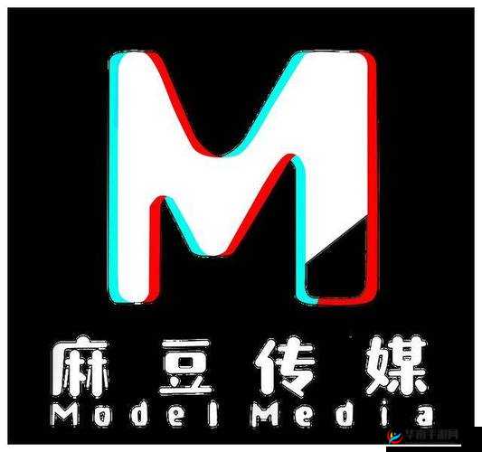 麻花豆传媒剧国产 mv 发展前景广阔，市场潜力巨大