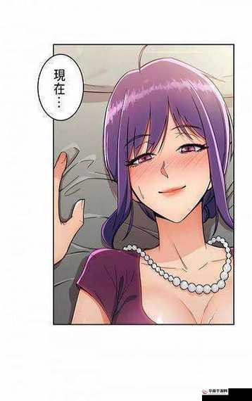 差差漫画页面在线阅读弹窗破解版：成人漫画的别样世界