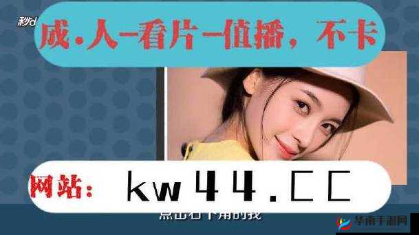 麻豆视传媒在线看：畅享精彩影视资源不容错过