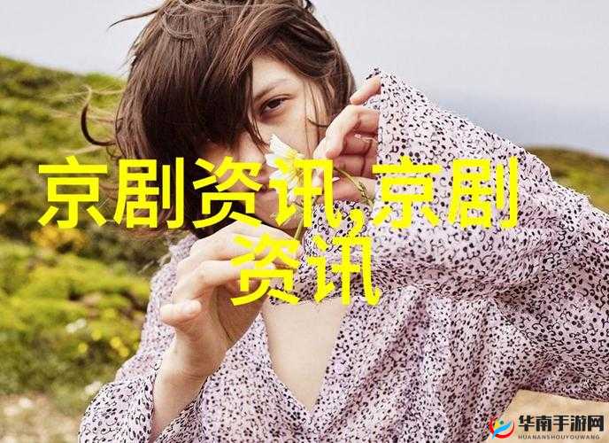 你看你奶奶啵啵那么大是什么歌：一首引人好奇的奇特之歌