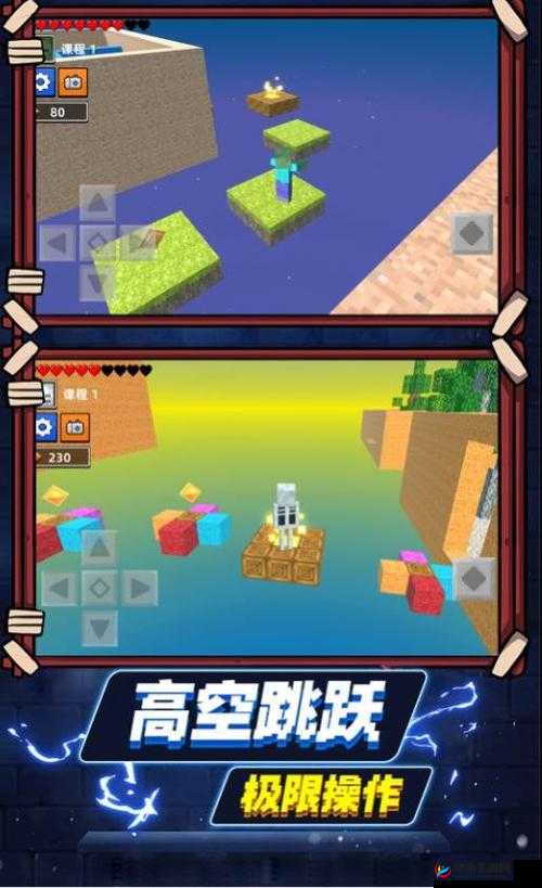 暴躁老外挑战沙盒游戏我的世界：老外竟被方块世界逼疯