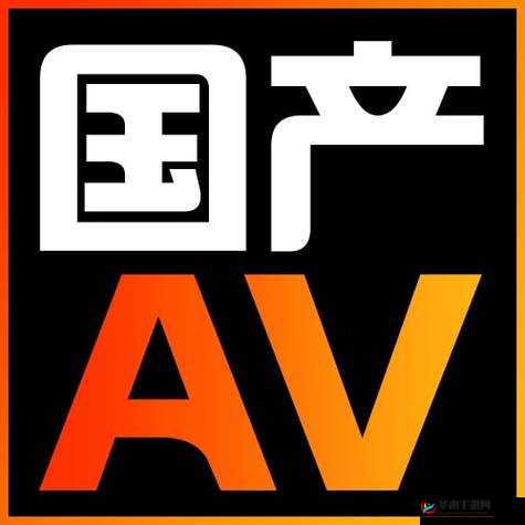 星空无限传媒官网免费下载资源畅享无限精彩