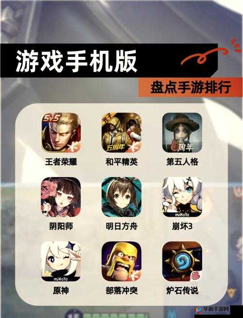 18+游戏手游入口 ios：成年人的游戏世界等你来探索