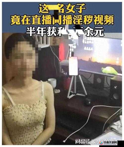 404 黄片大全：网络世界的神秘角落