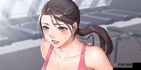 妖精漫画免费登录页面看看遍精彩内容：畅享缤纷二次元世界
