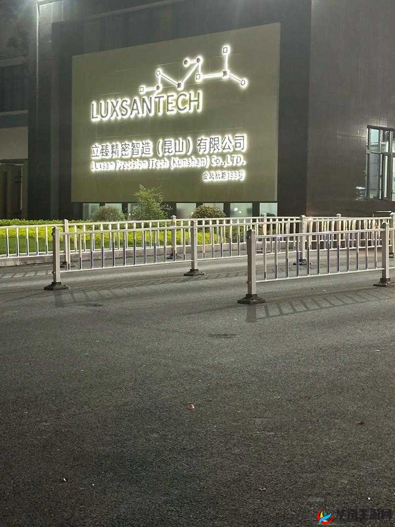 昆山三立晟精密机械有限公司：专注精密机械制造与创新发展
