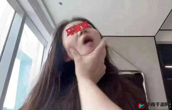 津瑜视频 9 分 10 秒相关内容引发热议