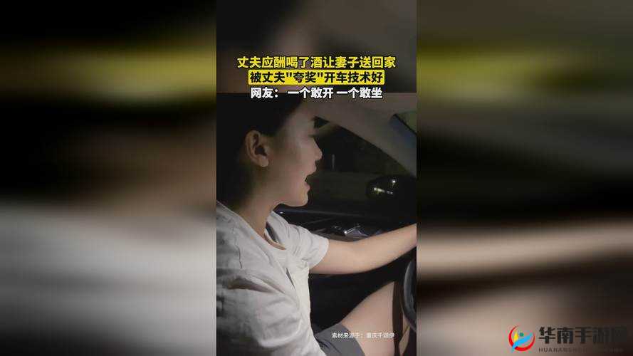 国产九色在线：精彩内容引领独特视觉体验