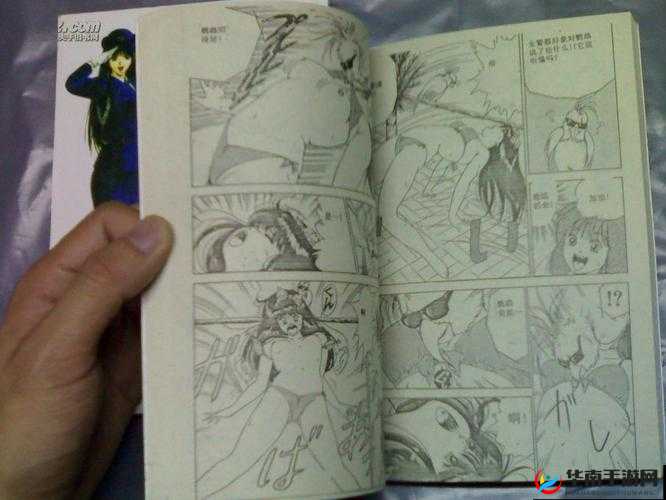 成人漫画，带你走进不一样的世界