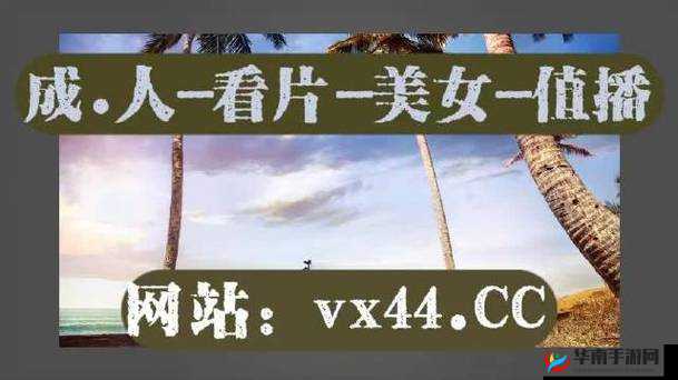 水蜜桃传媒新入口：畅享精彩电视剧