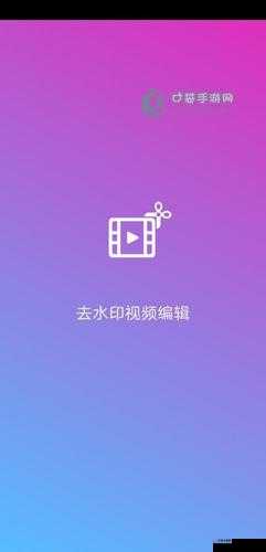 蜜芽跳转接口在线观看不下载：提供便捷观影体验