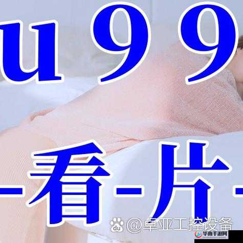 精东影业天美传媒入口：优质影片的聚集地