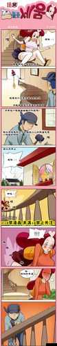 羞羞色漫 ：带你走进充满想象力的独特漫画世界