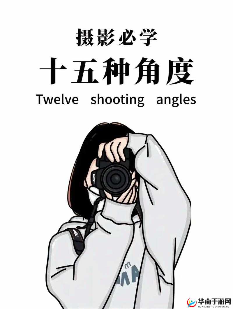 www.色鬼 7777 ：独特视角下的神秘世界探秘