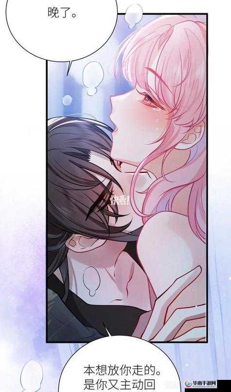 羞羞漫画页面画在线阅读弹窗狙击：网络弹窗的陷阱