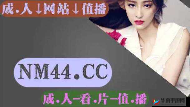 菠萝菠萝蜜视频在线观看时间：精彩内容等你来探索