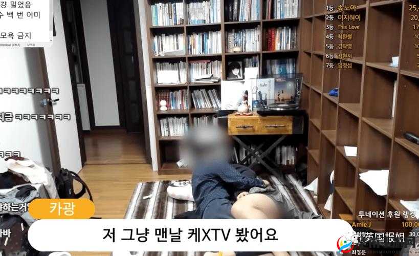 火爆全网的韩国嫖妓达人金先生在线之相关热议