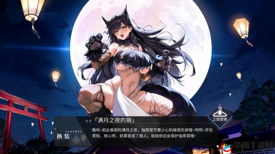 碧蓝航线黄金秘宝密码破解全攻略，揭秘资源高效管理的艺术与技巧