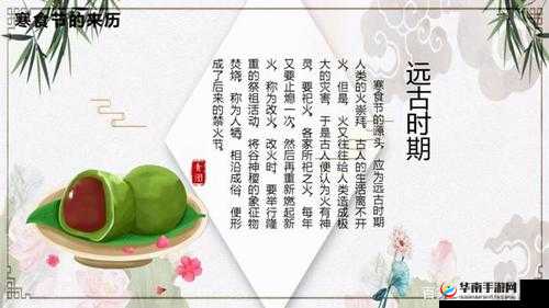 全面探索我的起源游戏中青团道具的多样化获取途径