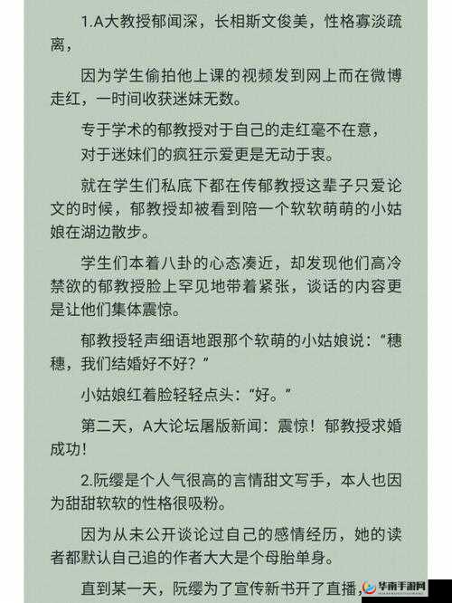给我 C1V1SC ：开启一段独特而神秘的探索之旅