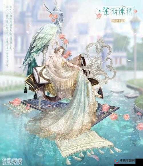 奇迹暖暖芒山采雾套装精美图片预览，开启梦幻与自然交织的视觉盛宴