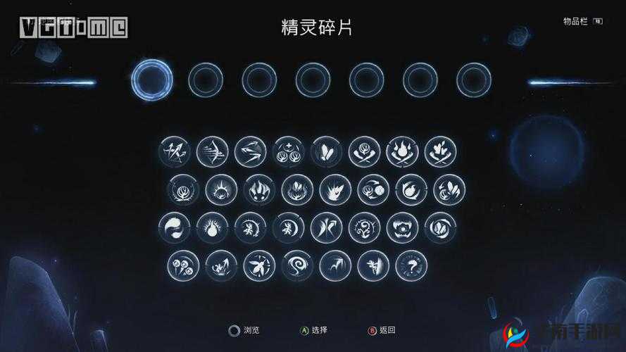 奥日与萤火意志奥秘精灵碎片获取条件及资源管理策略深度剖析