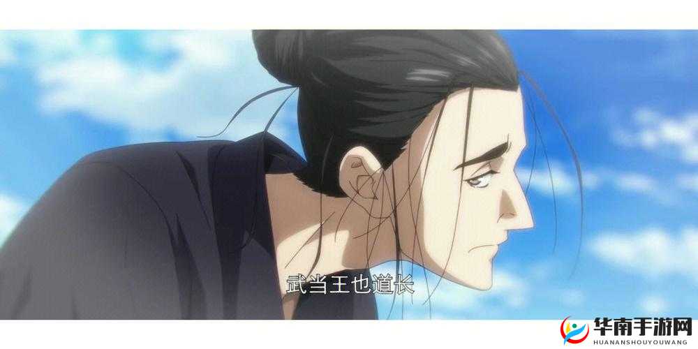 一人之下手游前期高效升级全攻略，助你迅速提升实力，飞速成长秘籍！