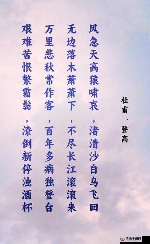 剑侠情缘萧萧木，一曲感人至深的同人歌，颂扬师徒不变情深