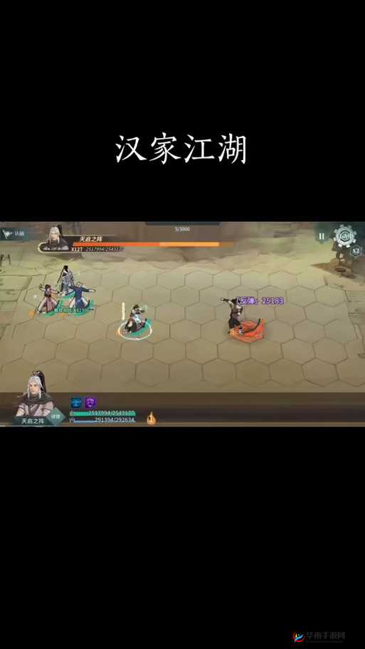 汉家江湖夜尽天明世界BOSS奖励资源管理与优化策略全览