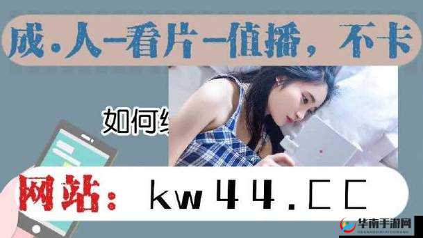 XXXXXL196_may18_FT：关于其背后的深度解析与探讨