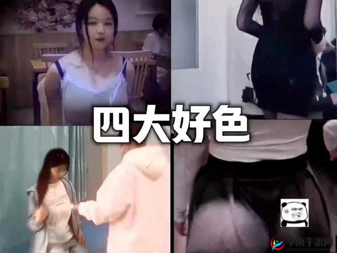 亚欧色播好色吊，揭秘直播背后的真相