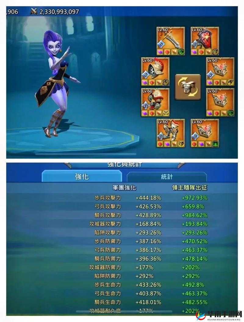 王国纪元深度解析，研发秘典与月石的多元获取途径及实战应用策略