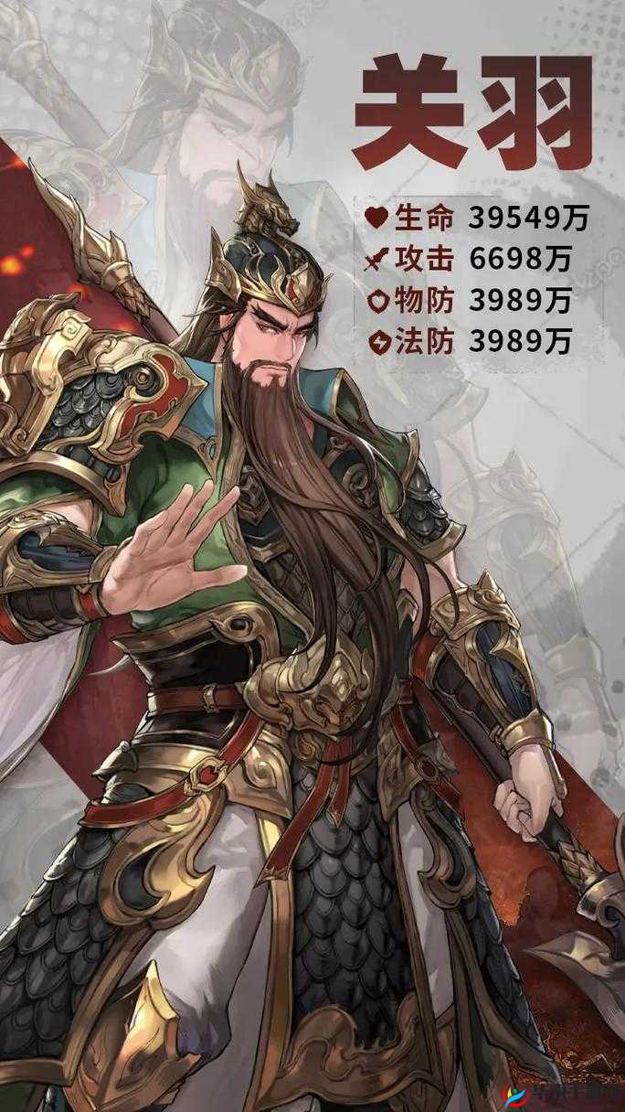 三国志幻想大陆游戏中蜀国武将全面解析与盘点