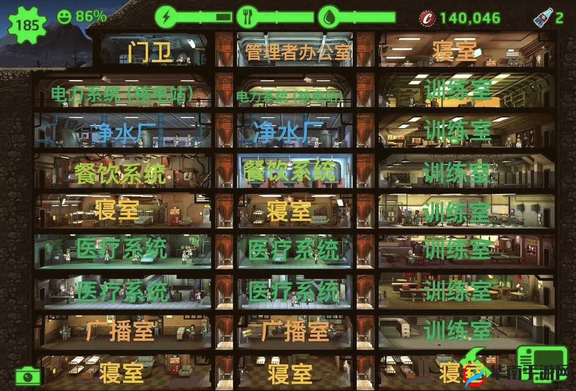 辐射避难所，探索与构建理想地下世界的创意艺术与策略