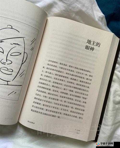 114 大但人文艺术剧情简介：探寻人性与情感的深度这部引人入胜的作品深入探索了人性的复杂性和人类情感的深度通过扣人心弦的剧情和细腻的人物刻画，展现了人类在各种情境下的选择和挣扎故事充满了悬念和惊喜，让观众在情感上得到极大的满足：114 大但人文艺术剧情简介：人性与情感的深度探索
