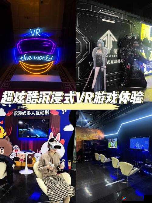 自由触摸的游戏3D体验：探索虚拟世界的无限可能与沉浸式互动乐趣