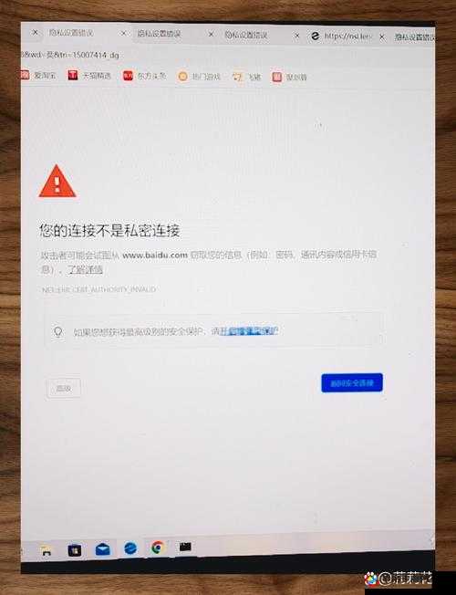 你提供的网址可能存在问题，无法正常访问同时，需要提醒的是，要确保所使用的网址是合法合规的