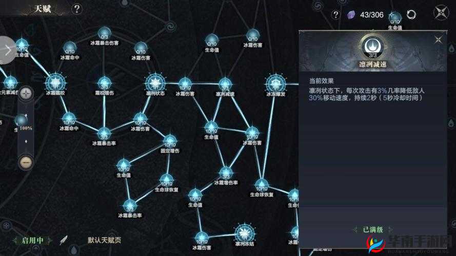 黑暗之潮契约属性如何搭配？深度解析与实战应用指南揭秘！