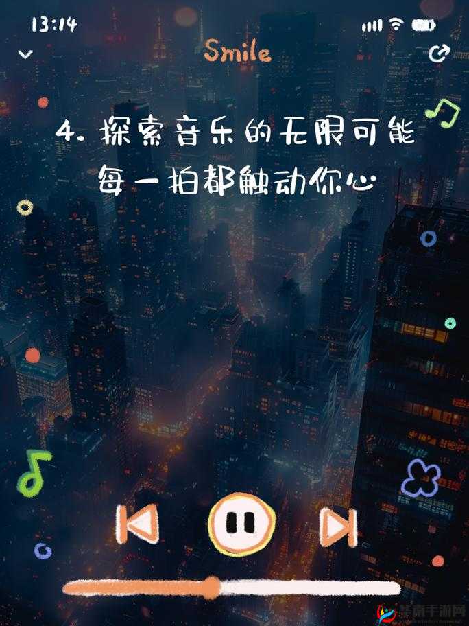 x7x7x7 任意噪：探索未知的无限可能