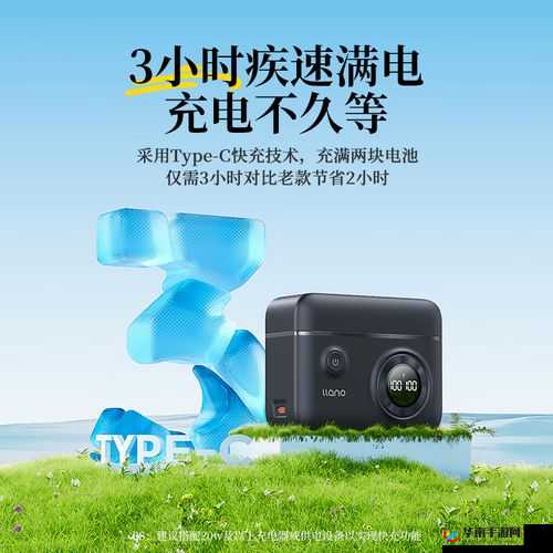 绿巨人app现在叫什么？最新名称及功能更新全面解析，用户必看指南