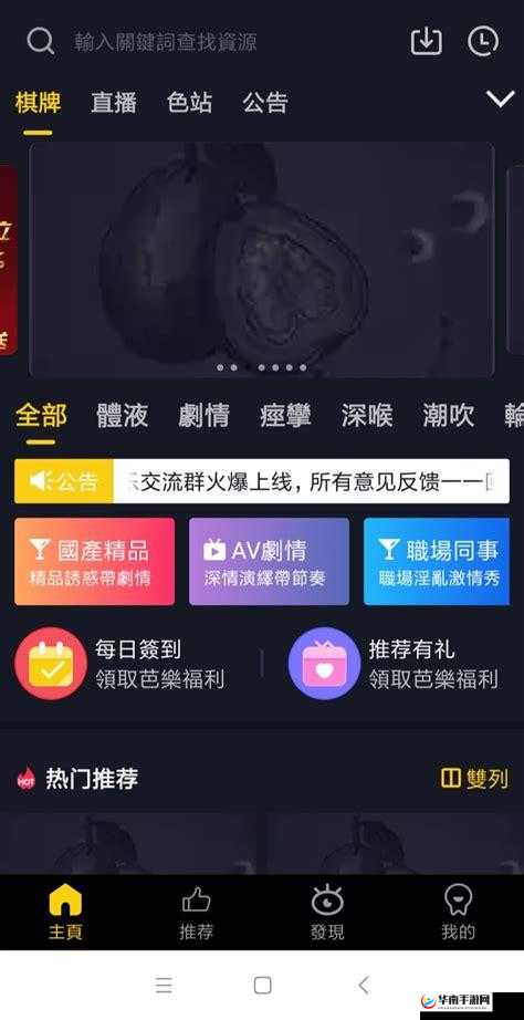 9I 制作厂免费资源，你了解多少？