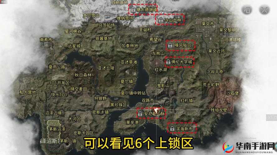 明日之后营地鱼塘究竟何在？探索鱼塘位置攻略的演变历程揭秘