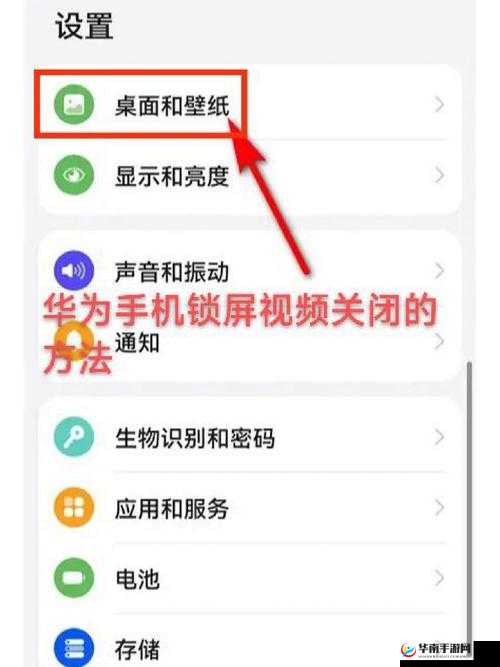 手机网络被屏蔽了该如何解除？超实用方法大揭秘或者：手机网络被屏蔽了咋样解除？全网都在找的答案在这里