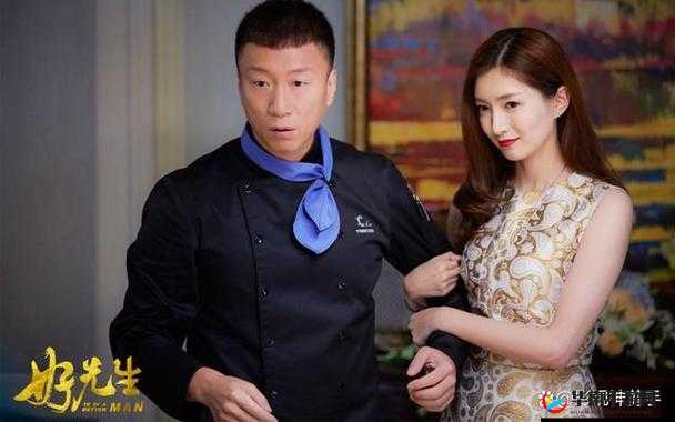以下几个供您参考：好先生全视频 TV 哪里能看？精彩剧情等你来探索好先生全视频 TV 为何如此火爆？背后原因大揭秘想知道好先生全视频 TV 的最新动态吗？点进来一探究竟好先生全视频 TV 精彩不断，你真的了解它的全部魅力吗？好先生全视频 TV 有何独特之处？快来寻找答案