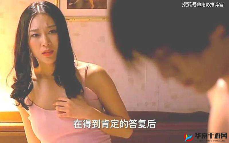头钻进女人下面的视频引发热议：网友热议背后的真相与伦理思考