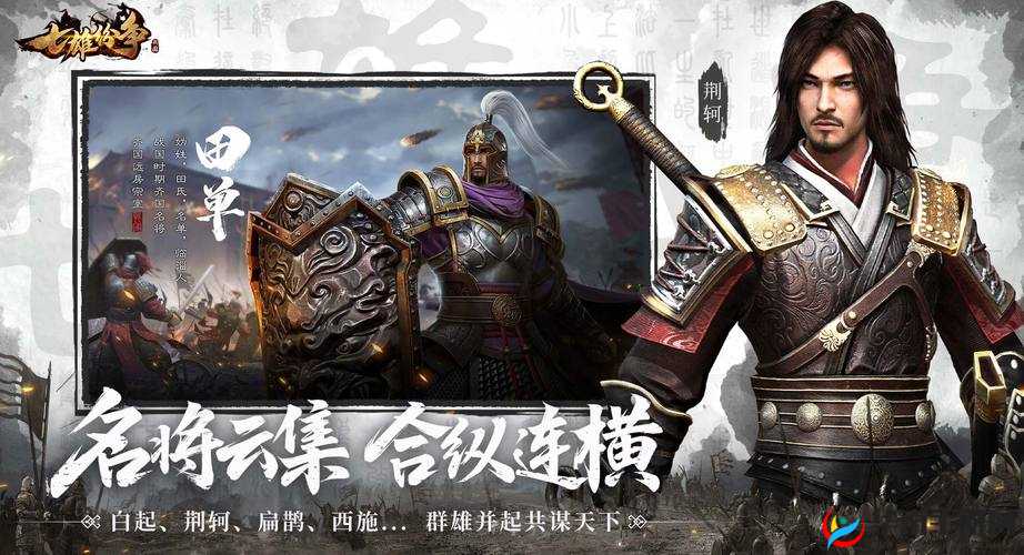 雄霸隋唐挑战玩法如何轻松通关？全攻略揭秘等你来探索！