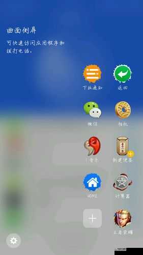 vivo3.0.3 每天无限次破解版大全，你想知道的都在这里