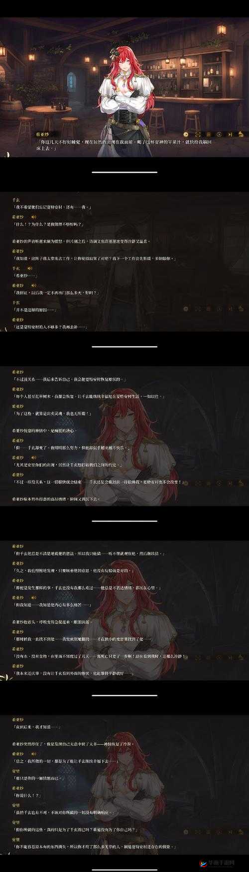 波斯篇铁血文明攻略，新手如何快速崛起？必看疑问解答！